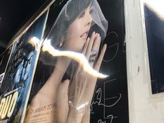 大堂-华星冰室(湾仔店)