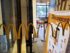 -麦当劳(军博店)