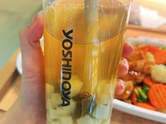 -吉野家(人和香港城店)