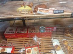 -味多美蛋糕(大红门店)