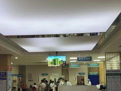 -广州仁爱天河医院体检中心