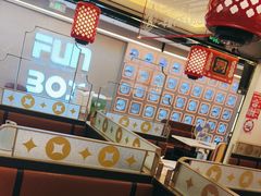 -八合里牛肉火锅(上海世茂广场店)