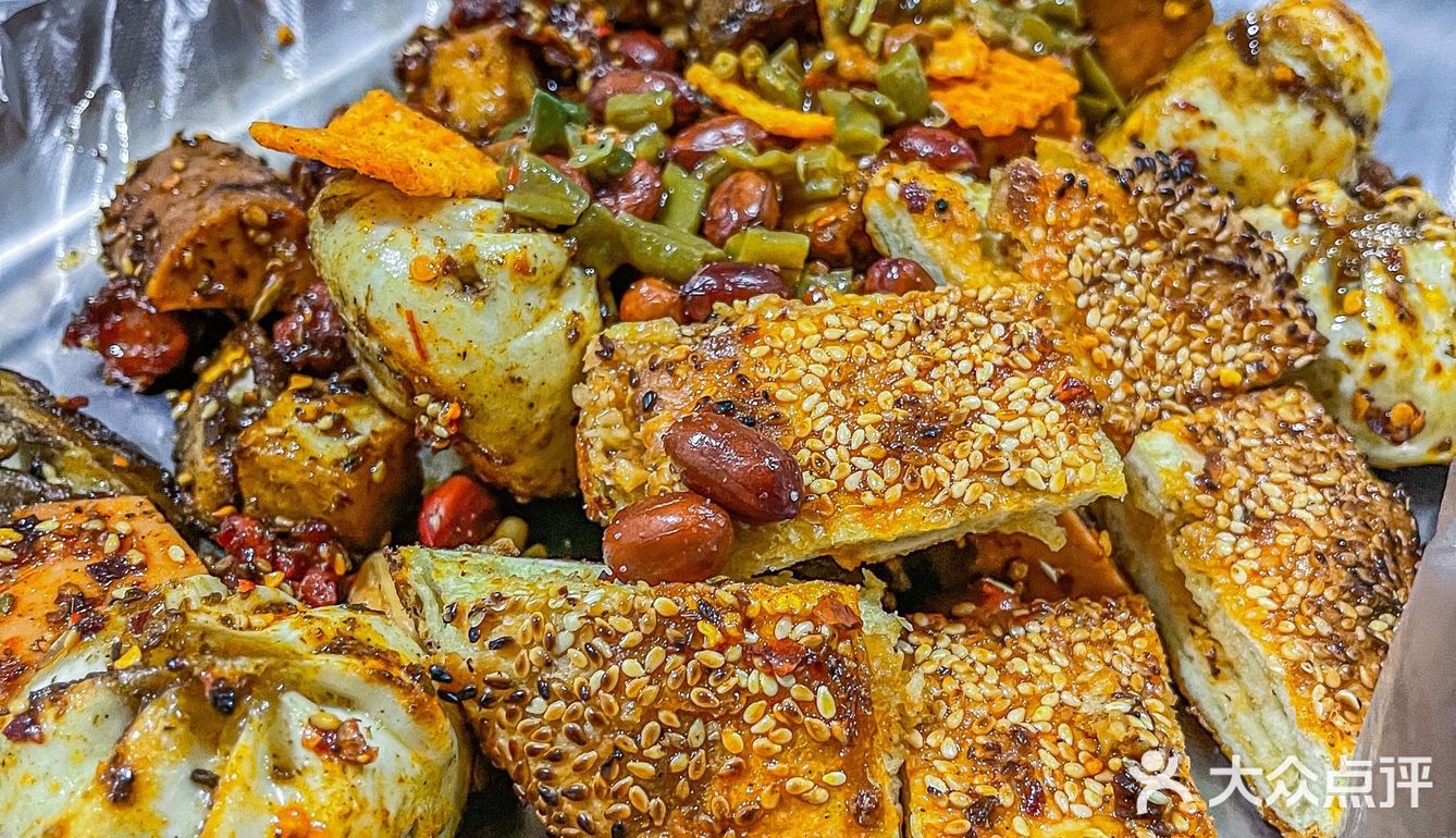 老板❗不要钱的辣子多多滴给哈❗🌶️⎮老古家烧烤🥩
