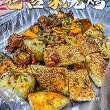老板❗不要钱的辣子多多滴给哈❗🌶️⎮老古家烧烤🥩