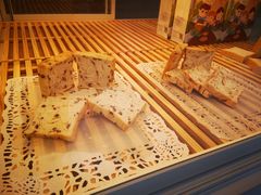 -爸爸糖手工吐司(贵阳花果园购物中心店)