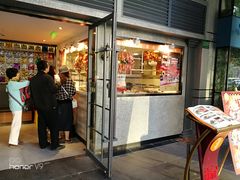 门面-龙记烧腊茶餐厅(常德路店)