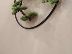 -游You House(西单老佛爷店)