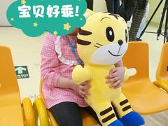 -巧虎乐智小天地(正佳广场店)