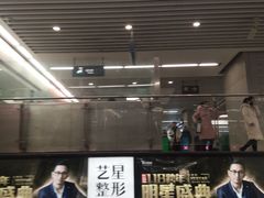 -北大街(地铁站)