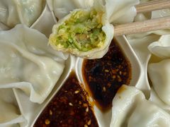 -饺小吉(T11店)