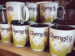 -星巴克臻选(成都宽窄巷子店)