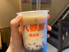 -八婆婆烧仙草(曾厝垵店)