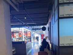 -Wagas沃歌斯(北京君太百货店)
