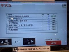 -滨寿司(新街口中央商场店)