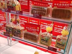 -味多美蛋糕(东直门店)