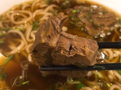 -天下三绝 牛肉面/红酒