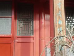 -北京湖广会馆