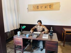 -张学良旧居陈列馆