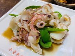 清炒鱿鱼-海坛特色小吃·只做平潭特色菜(平潭店)