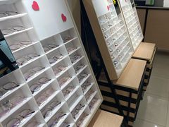 -宝岛眼镜(芜湖大润发店)