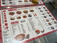 -巴黎春天(浦建店)