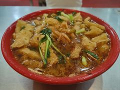 皮肚-易记皮肚面(明瓦廊店)