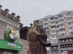 -中华巴洛克风情街