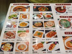 -88号小吃店·经典云南菜·地道纳西美食