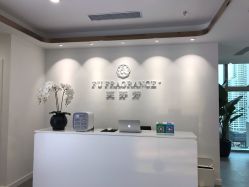 -芙芬芳·半永久纹眉（深圳旗舰店）