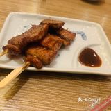 日料