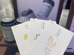 -太犇牛手作茶铺(江北虹悦城店)