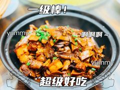 -李东农庄(中南百草园地标店)