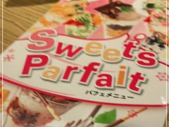 -Ufufu cafe(天神巷店)