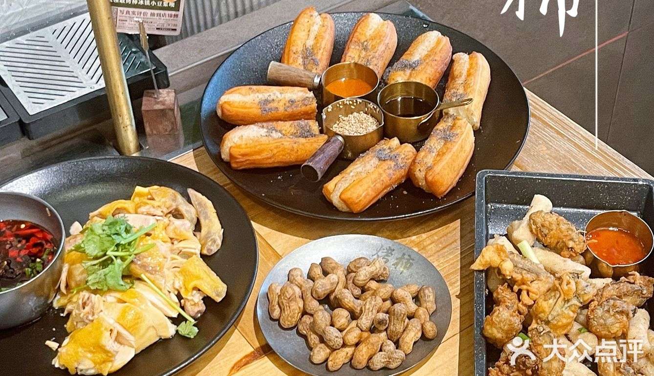 打工人的干饭食堂‼️同事天天嚷着要去吃的店❗️