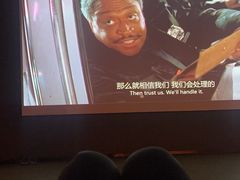 -涨巢·潮玩水疗局