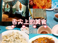 -北塘海鲜·天津菜(大光明桥旗舰店)