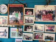 -海上驿站渔家菜馆