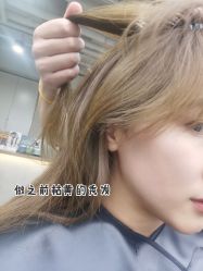 -变画·发型STUDIO