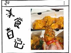 -悠个炸鸡(南京创始店)