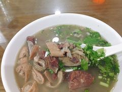 -老爆肚满五香烧牛羊肉