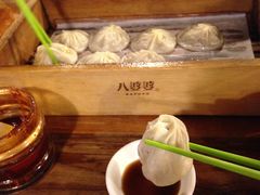 -八婆婆烧仙草(中山路店)