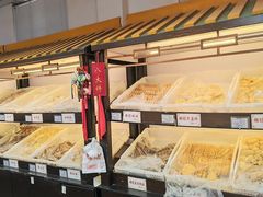 -麦盛斋糕点(北大街店)