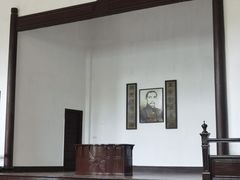 -蒋氏故居