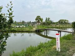 -嘉北郊野公园