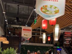 -川味堂·四川豆花(八卦岭店)