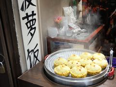 -磁器口古镇