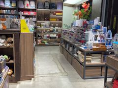 -扶光书店(中环店)