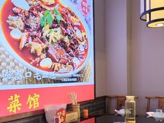 -川流不息·地道川菜·小龙虾(新松江路店)