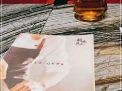 -将太无二·蓝鳍放题·北美寿司(领展购物广场中关村店)