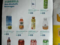 -香港国际机场